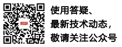 LDPC技术研究公众号二维码